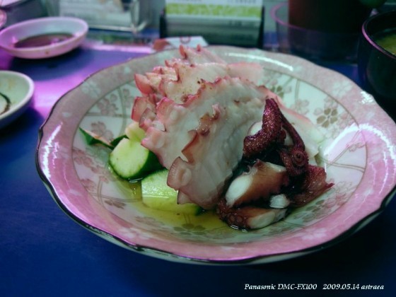 章魚料理：章魚醋。圖片來源|CC by 花落。