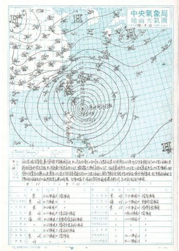 引起編輯部驚呼的民國70年代天氣圖。