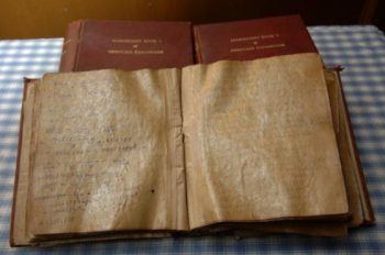 24TH_RAMANUJAN_MANU_294879f