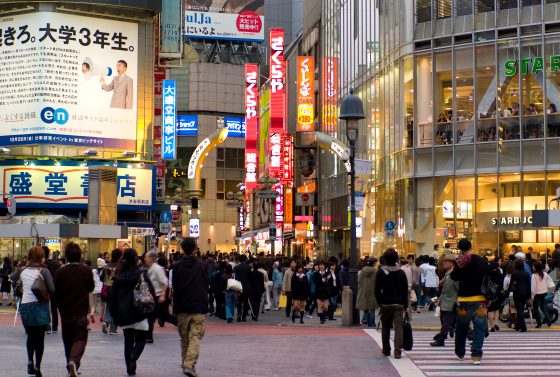 吸引外籍旅客進入日本境內就診，在豐富國內的醫療收入之餘，連帶提高旅遊業等週邊產業的經濟。