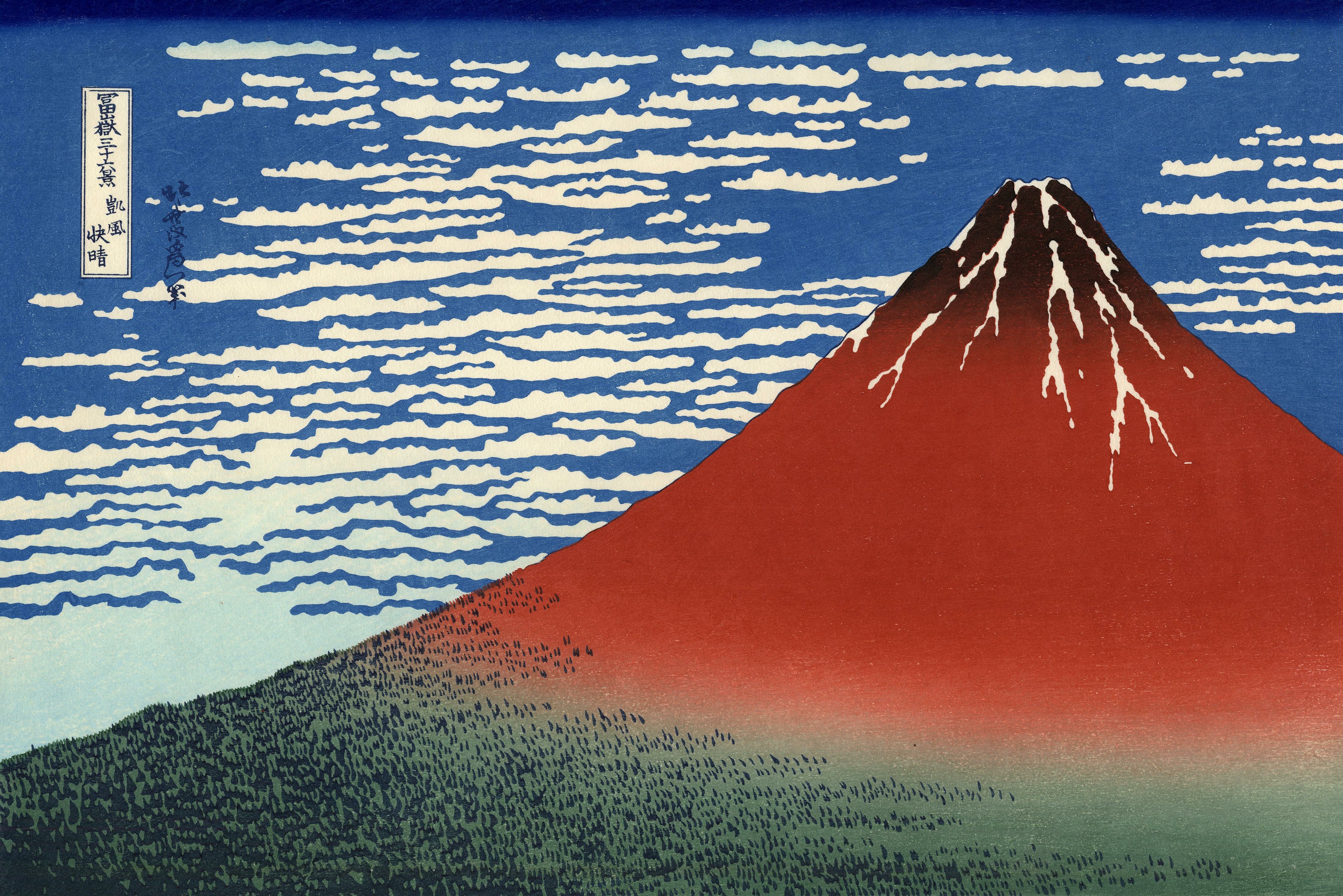 火山爆發怎知道？火山灰會報到──《課本沒教的天災日本史》 - PanSci 泛科學