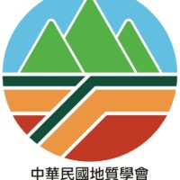 中華民國地質學會_96