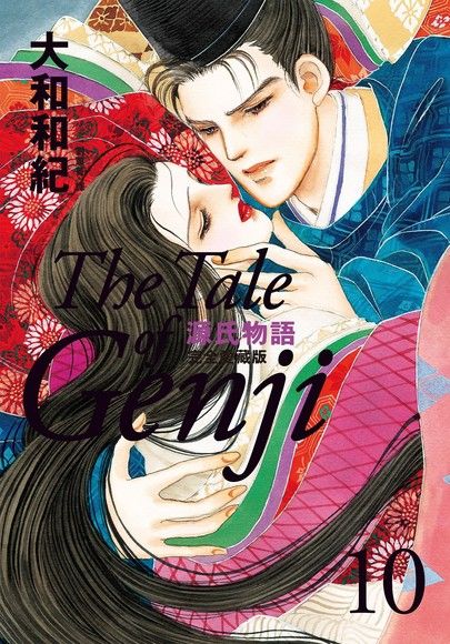 源氏物語 完全愛藏版 Pansci 泛科學 源氏物語 完全愛藏版 Pansci 泛科學