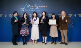 中央研究院化學研究所陳玉如博士，榮獲「2023 年第16屆台灣傑出女科學家獎