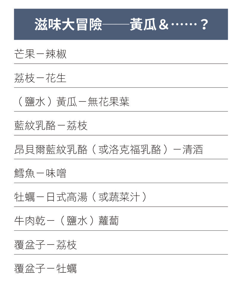 吃素不一定健康，吃素者应该注意这3个疾病| 健康| 养生| 素食| 希望之声, image size:815x967